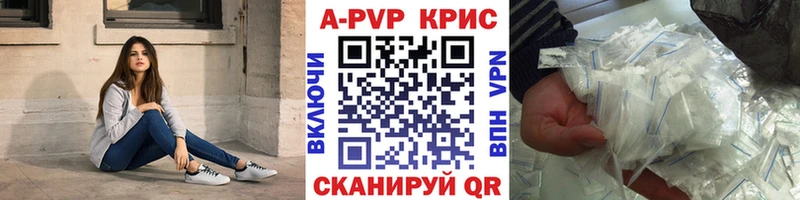 Сколько стоит Новошахтинск МАРИХУАНА  Alpha-PVP  Мефедрон  Амфетамин  COCAIN 