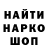 АМФЕТАМИН VHQ Randell Paradox