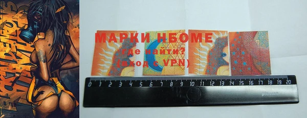 прущая мука Козловка