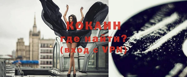 скорость mdpv Козельск