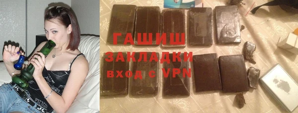 прущая мука Козловка