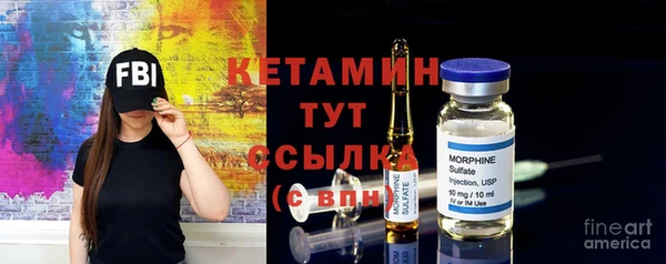 крисы Кодинск