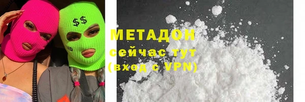 прущая мука Козловка