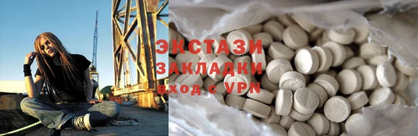 крисы Кодинск