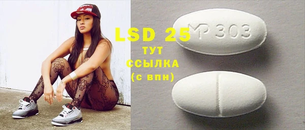 прущая мука Козловка