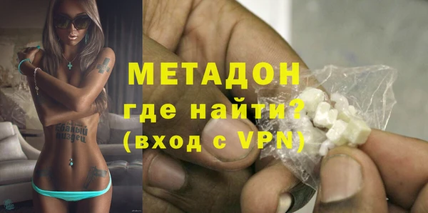 крисы Кодинск