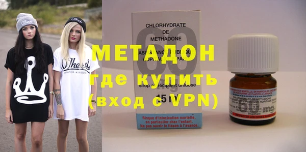 крисы Кодинск