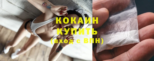 прущая мука Козловка