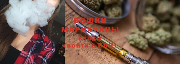 прущая мука Козловка