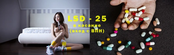 прущая мука Козловка