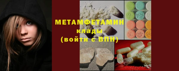 прущая мука Козловка