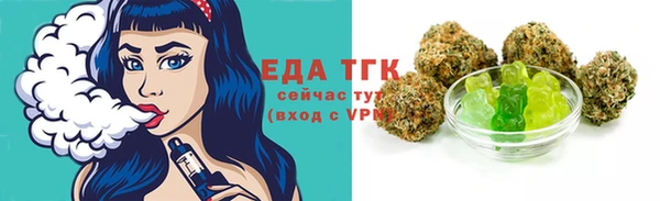 крисы Кодинск