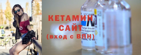 прущая мука Козловка