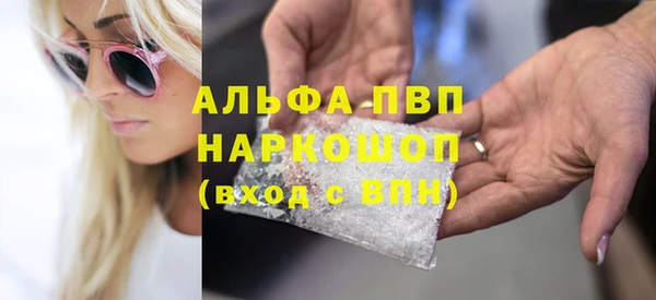 скорость mdpv Козельск
