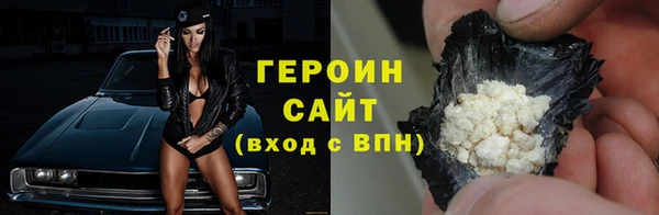 крисы Кодинск