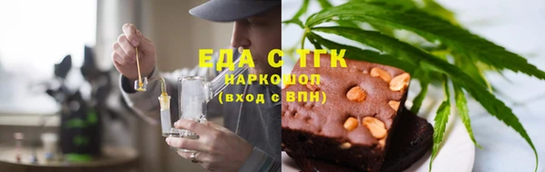 скорость mdpv Козельск