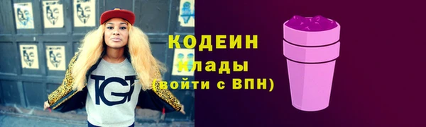 скорость mdpv Козельск
