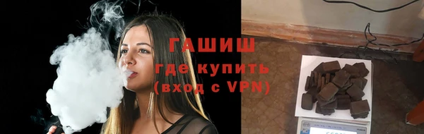 скорость mdpv Козельск