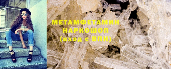 прущая мука Козловка