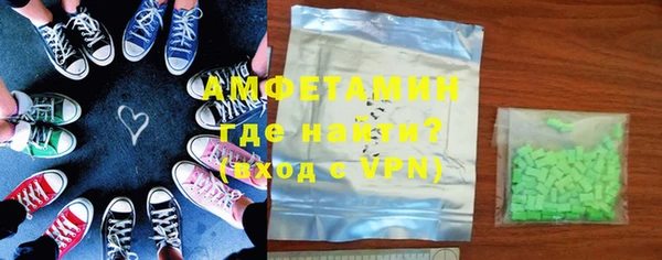 скорость mdpv Козельск