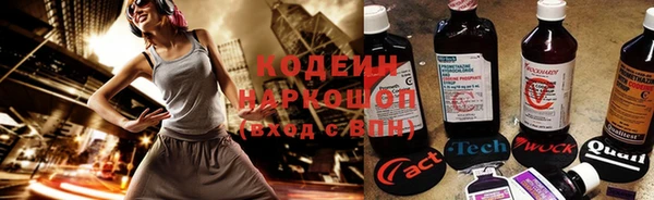 скорость mdpv Козельск
