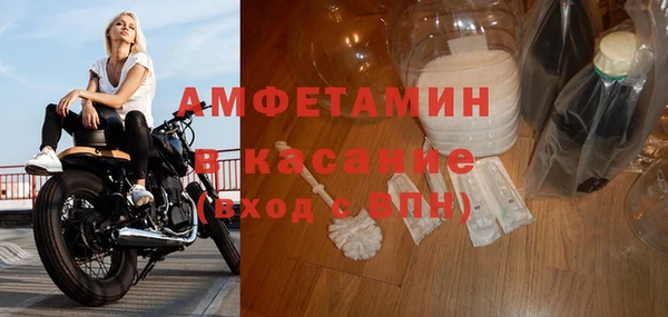 прущая мука Козловка