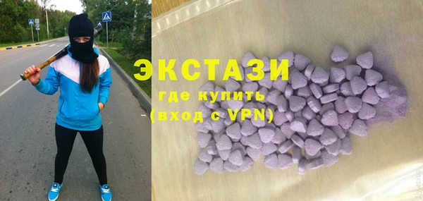 крисы Кодинск