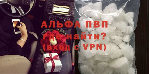 прущая мука Козловка