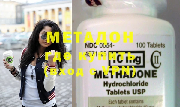 прущая мука Козловка