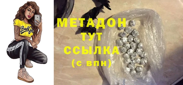прущая мука Козловка