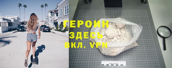 скорость mdpv Козельск