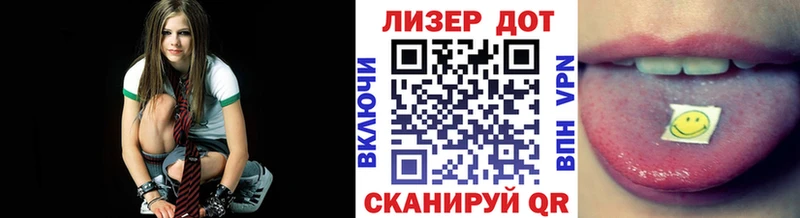 Марки N-bome 1,8мг  нарко площадка наркотические препараты  Новошахтинск 