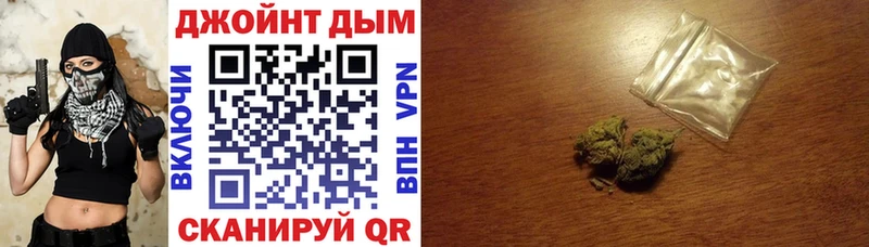 купить наркотики цена  Новошахтинск  Марихуана Bruce Banner 